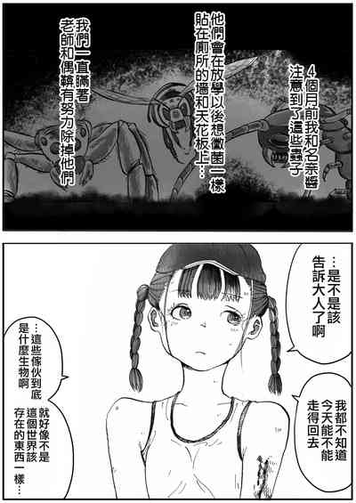 第34頁圖