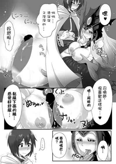第14頁圖