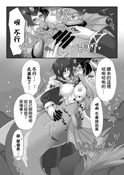 第18頁圖