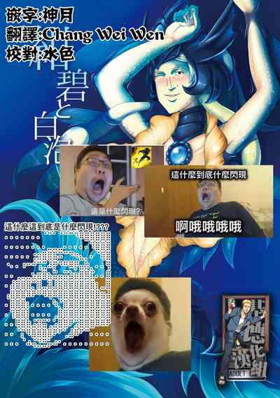第2頁圖