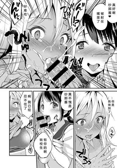 第18頁圖