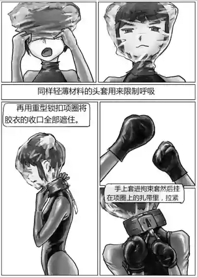 第10頁圖