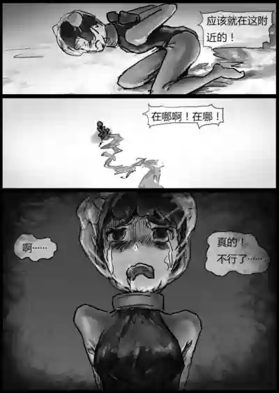 第22頁圖