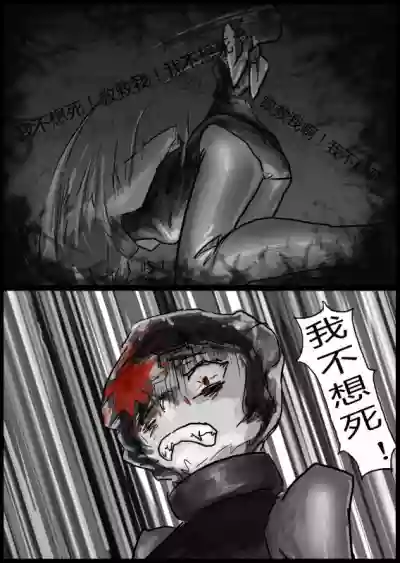 第26頁圖