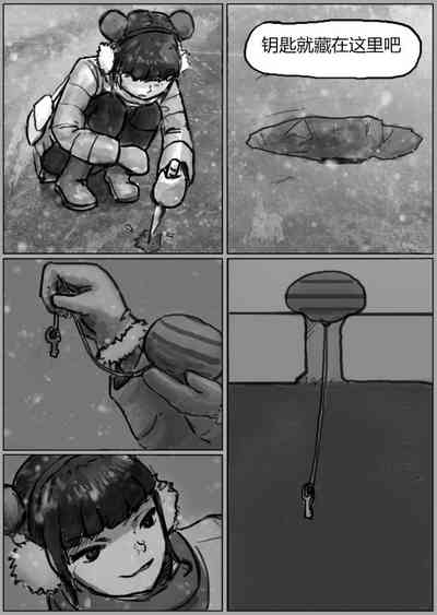 第2頁圖