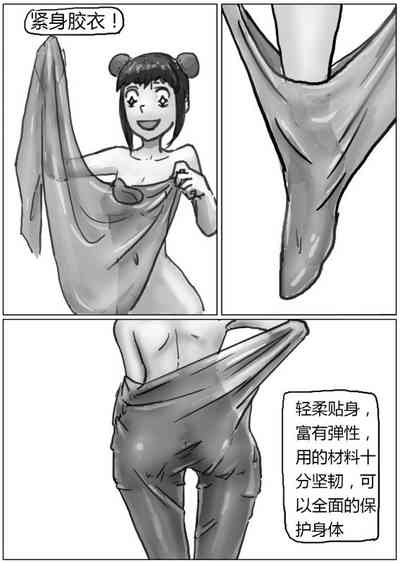 第6頁圖