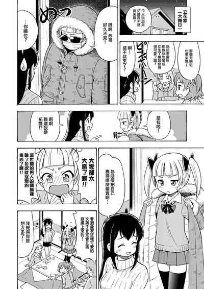 第22页图