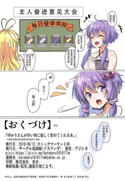 第18页图