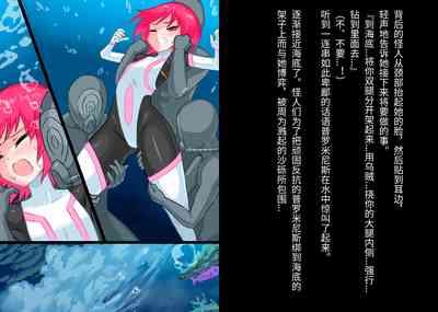 第10頁圖
