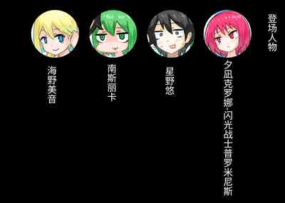 第2頁圖