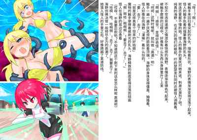 第6頁圖