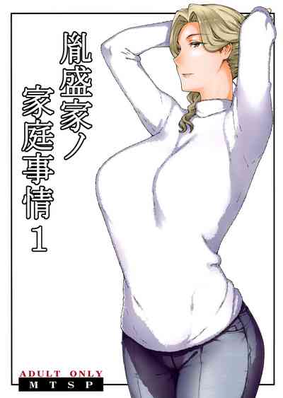 第2頁圖