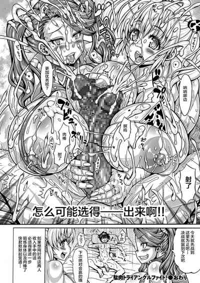 第26頁圖