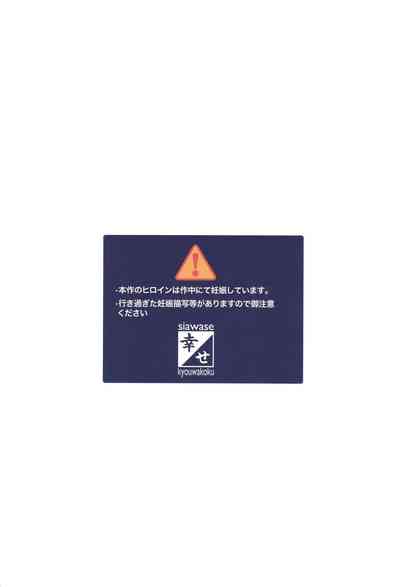 第50頁圖