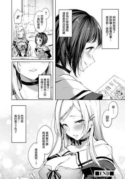 第14页图