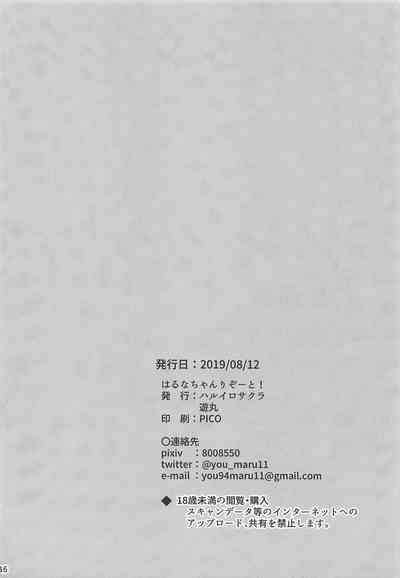 第18页图