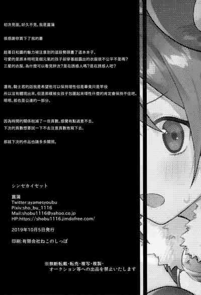 第22页图