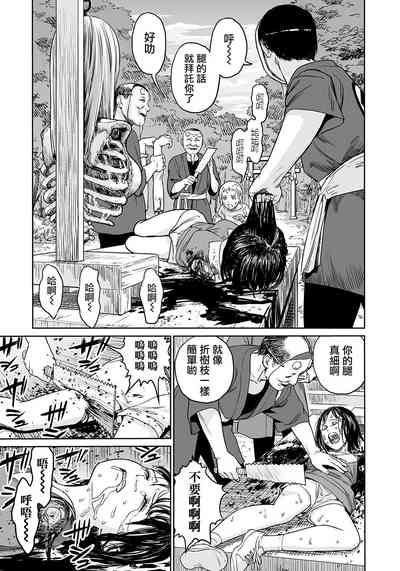 第14頁圖