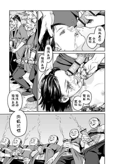 第22頁圖