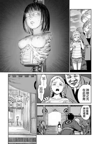 第26頁圖