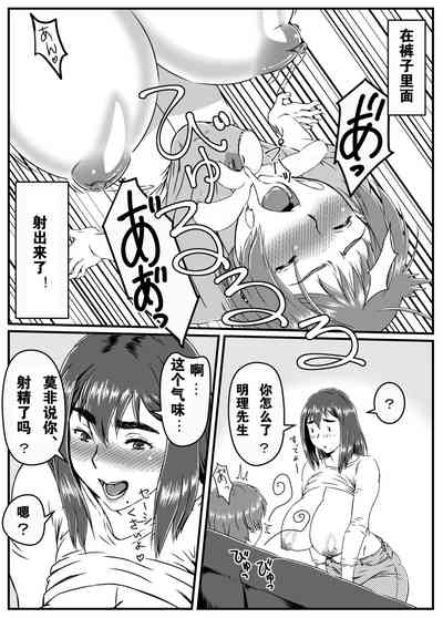 第10頁圖