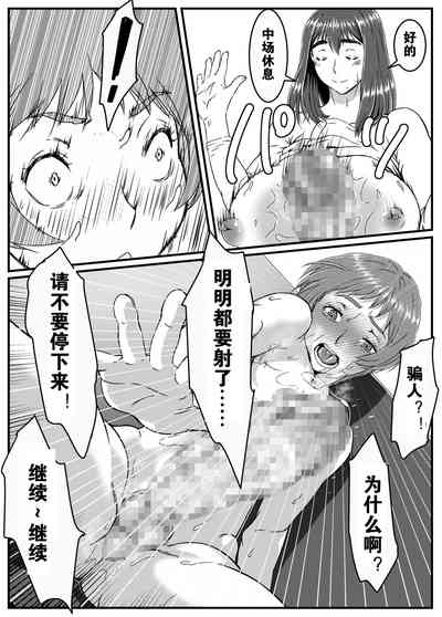 第18頁圖