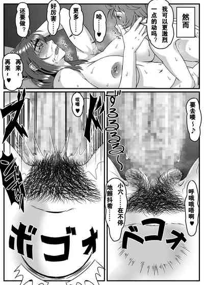 第42頁圖
