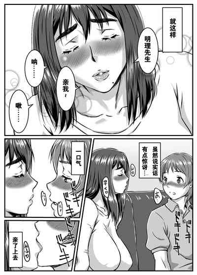 第6頁圖