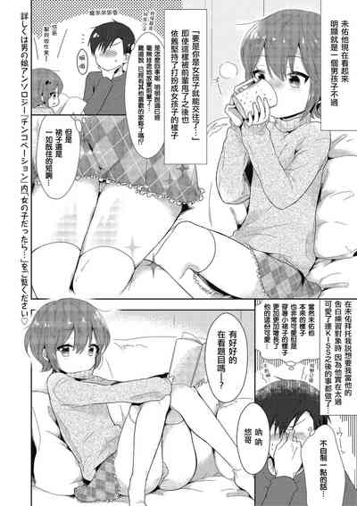 第2頁圖