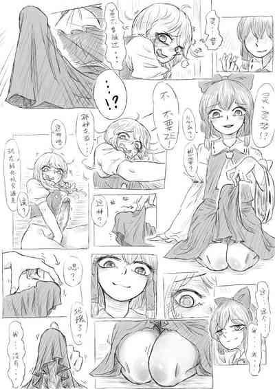 第18页图
