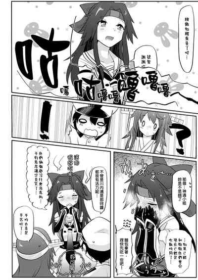 第14頁圖