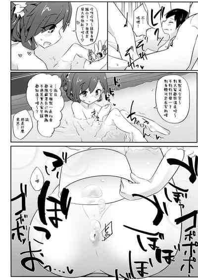 第26頁圖