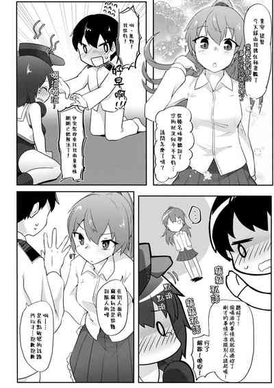 第38頁圖