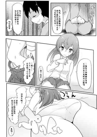 第42頁圖