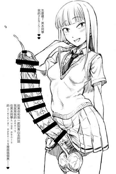 第10页图