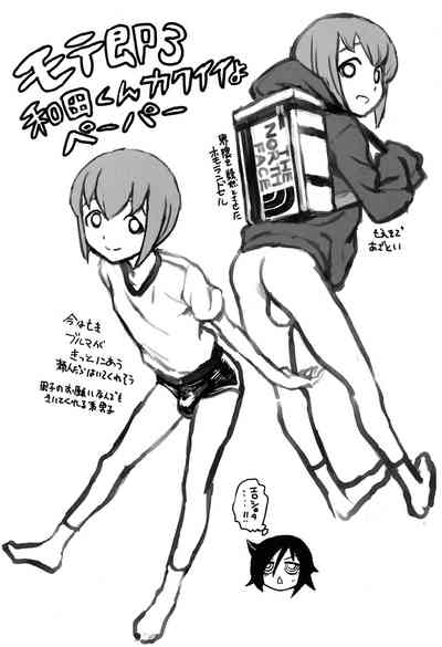 第22页图
