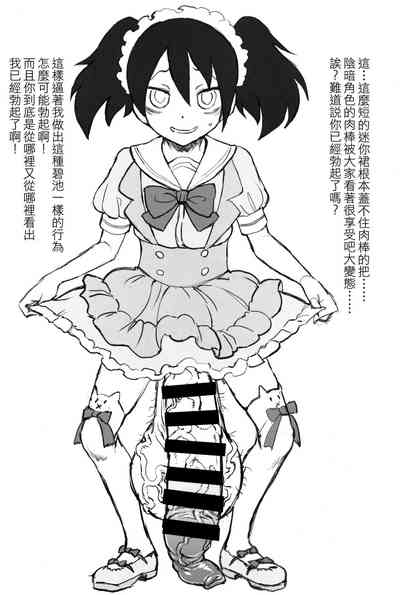 第6页图