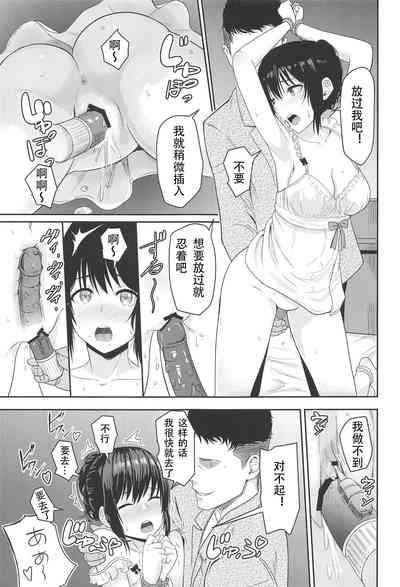 第14頁圖