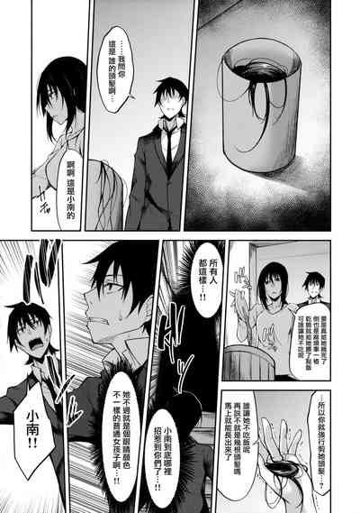 第10頁圖