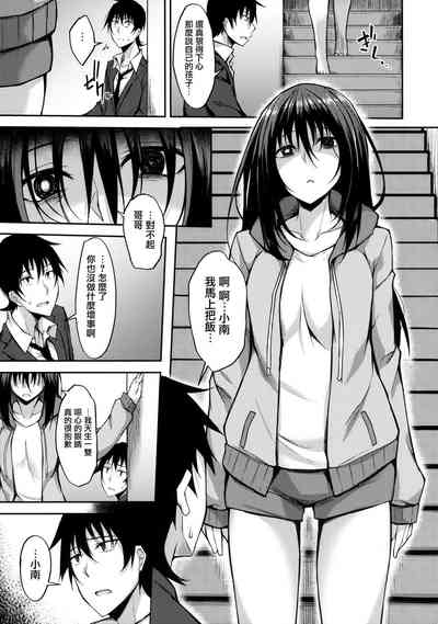第6頁圖