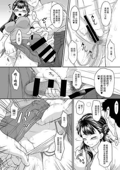 第14頁圖