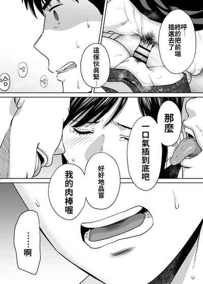 第106頁圖