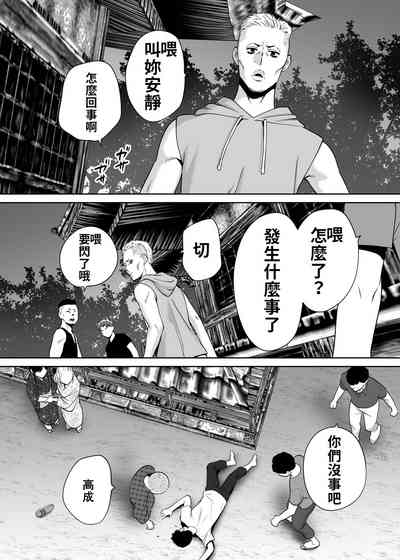 第110頁圖