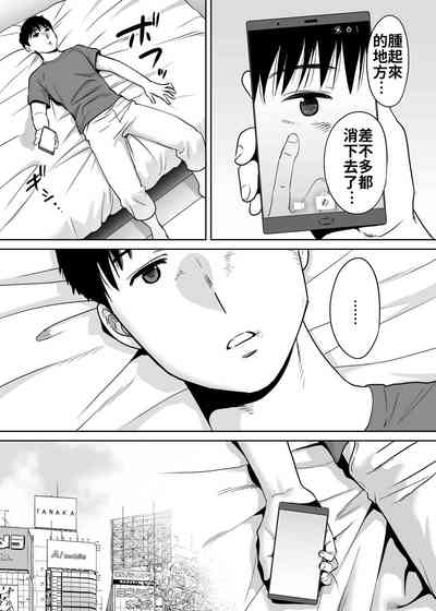 第114頁圖