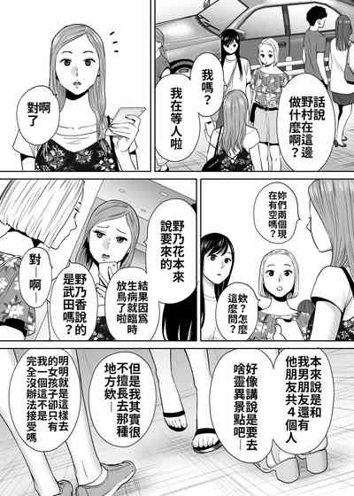 第118頁圖