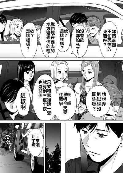 第122頁圖