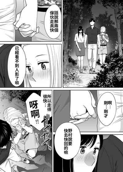 第130頁圖