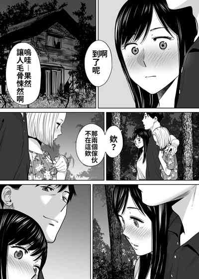 第134頁圖