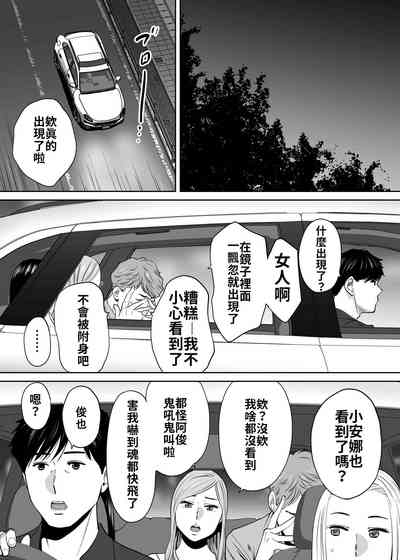 第138頁圖