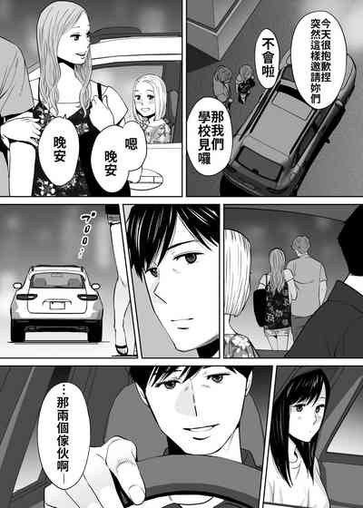 第146頁圖